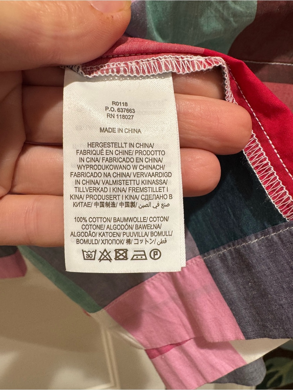 Boden Tiered Check Maxi Skirt - Picture 3 of 8